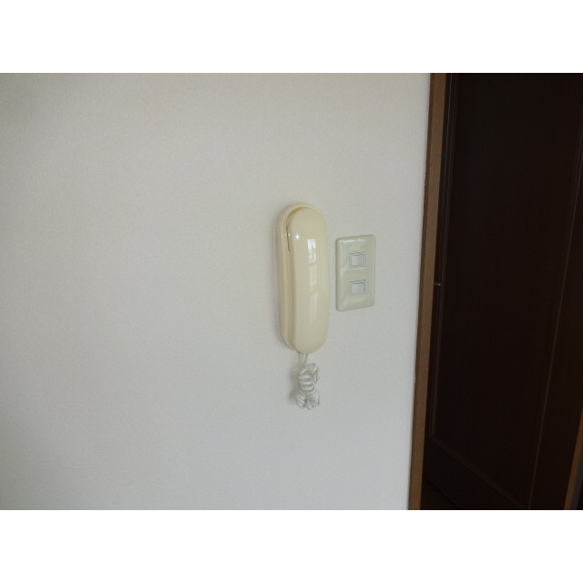 Security