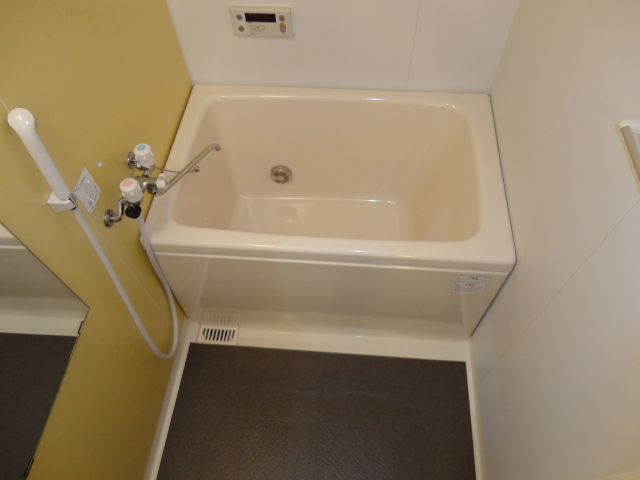 Bath