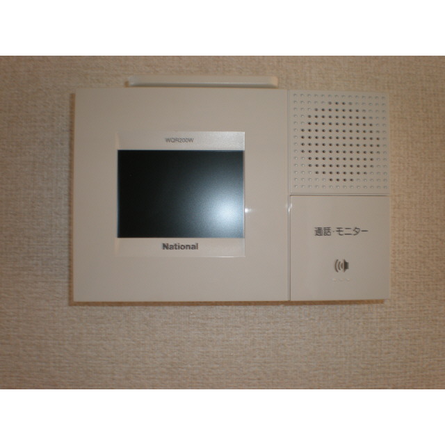 Other Equipment