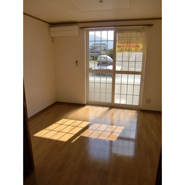 Other. room