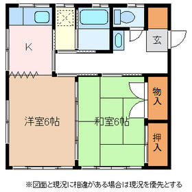 Building appearance