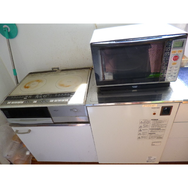 Kitchen. Common use