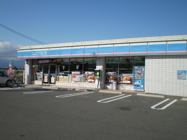 Convenience store. 242m until Lawson Matsumoto Igawajo store (convenience store)