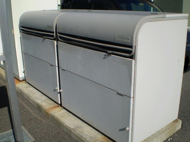 Other common areas. On-site recovery location of the trash