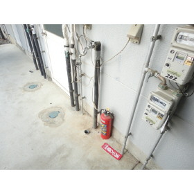 Other Equipment