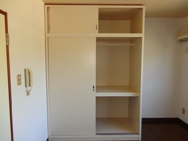 Receipt. Large storage with only this room.