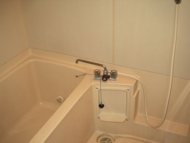 Bath