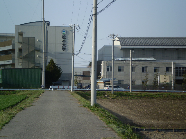 University ・ Junior college. Private Matsumoto University (University ・ 2927m up to junior college)