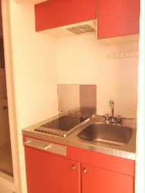 Kitchen. Kitchen