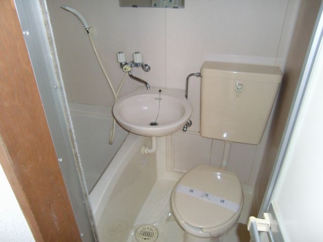 Bath