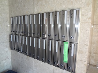 Other common areas