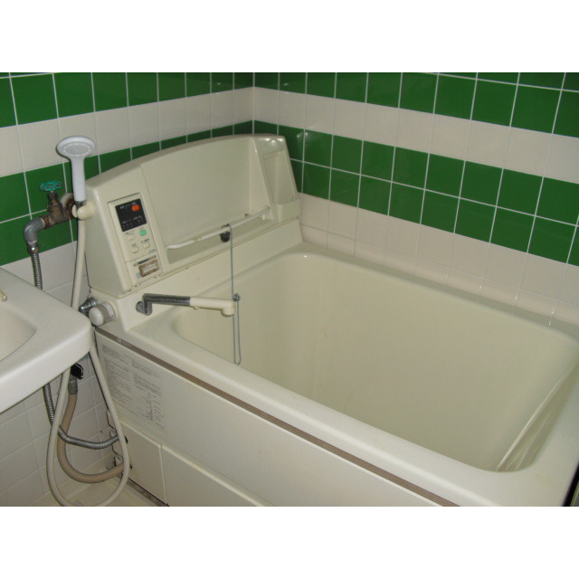 Bath