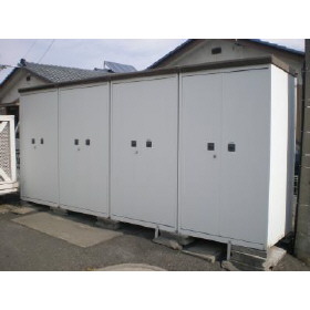 Other Equipment