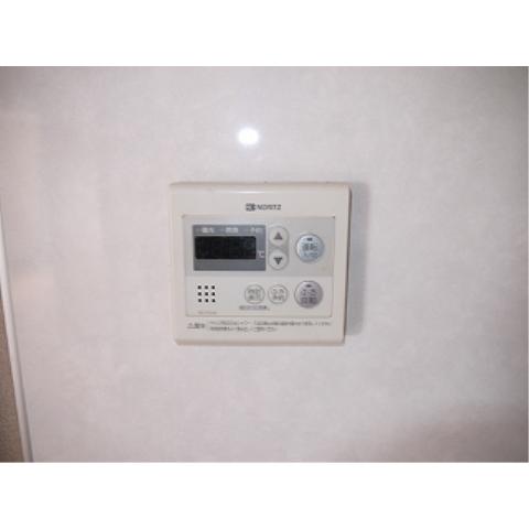 Other Equipment