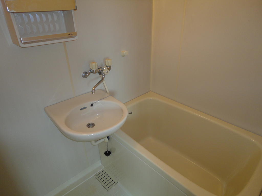 Bath