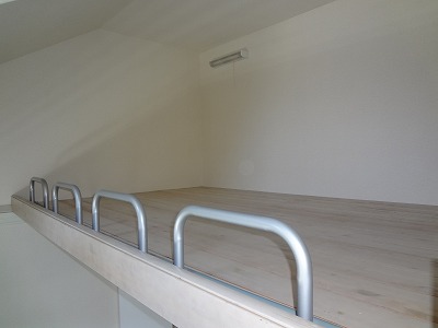 Other room space