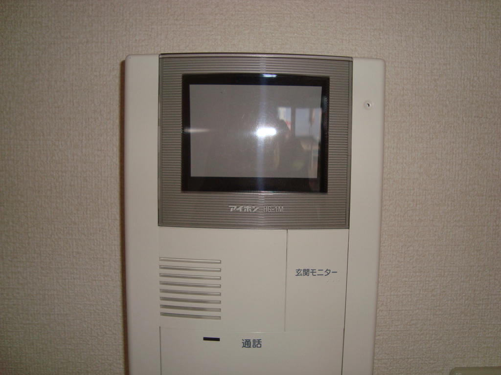 Other Equipment