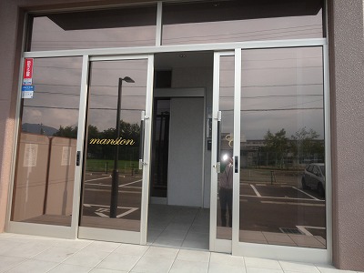 Entrance