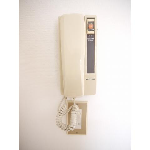 Other Equipment