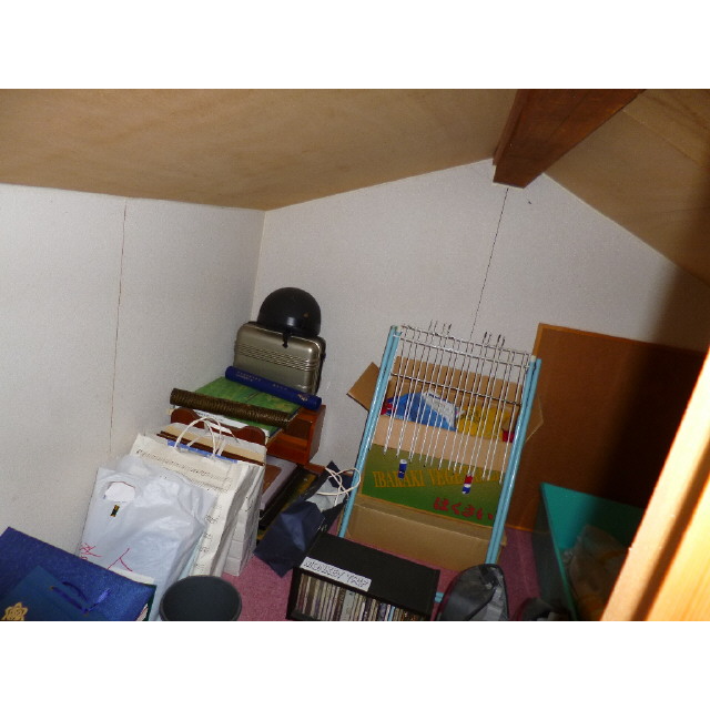 Receipt. Attic storage