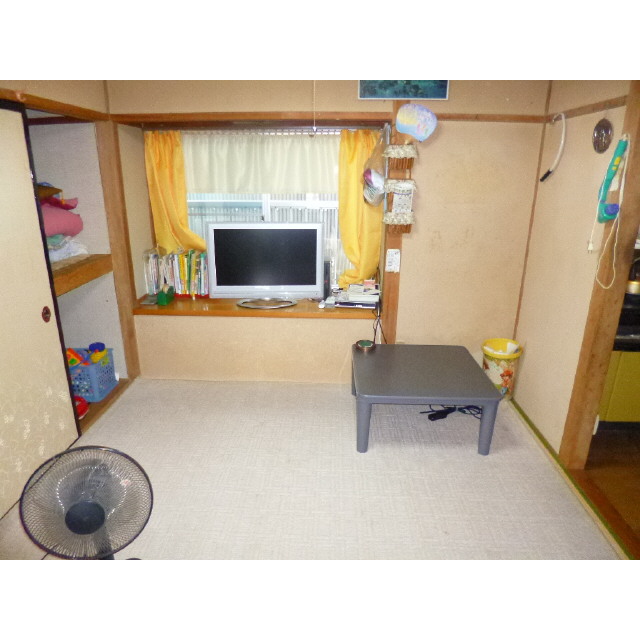 Living and room