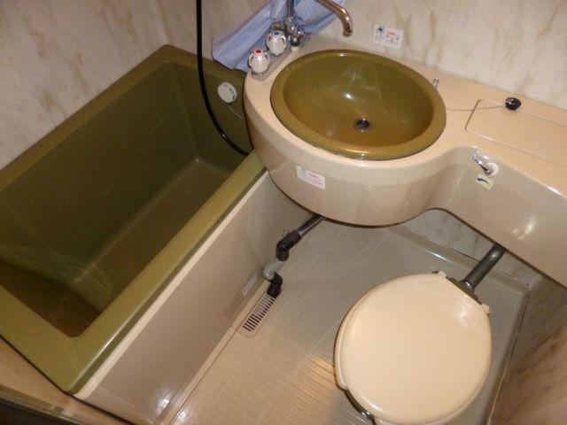 Bath