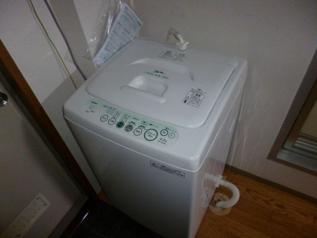 Other Equipment