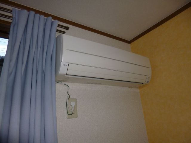 Other Equipment