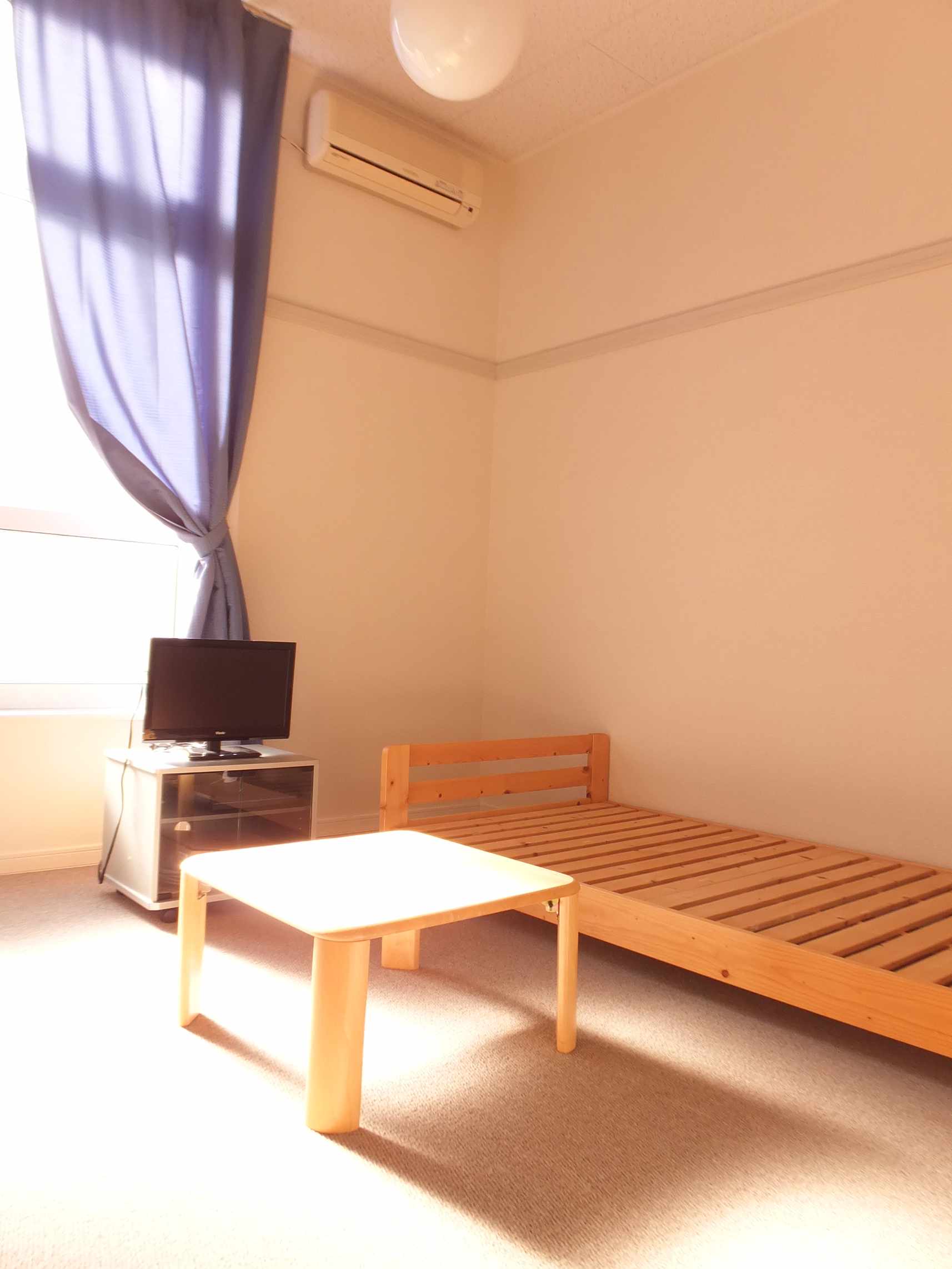 Living and room. TV depends on the room