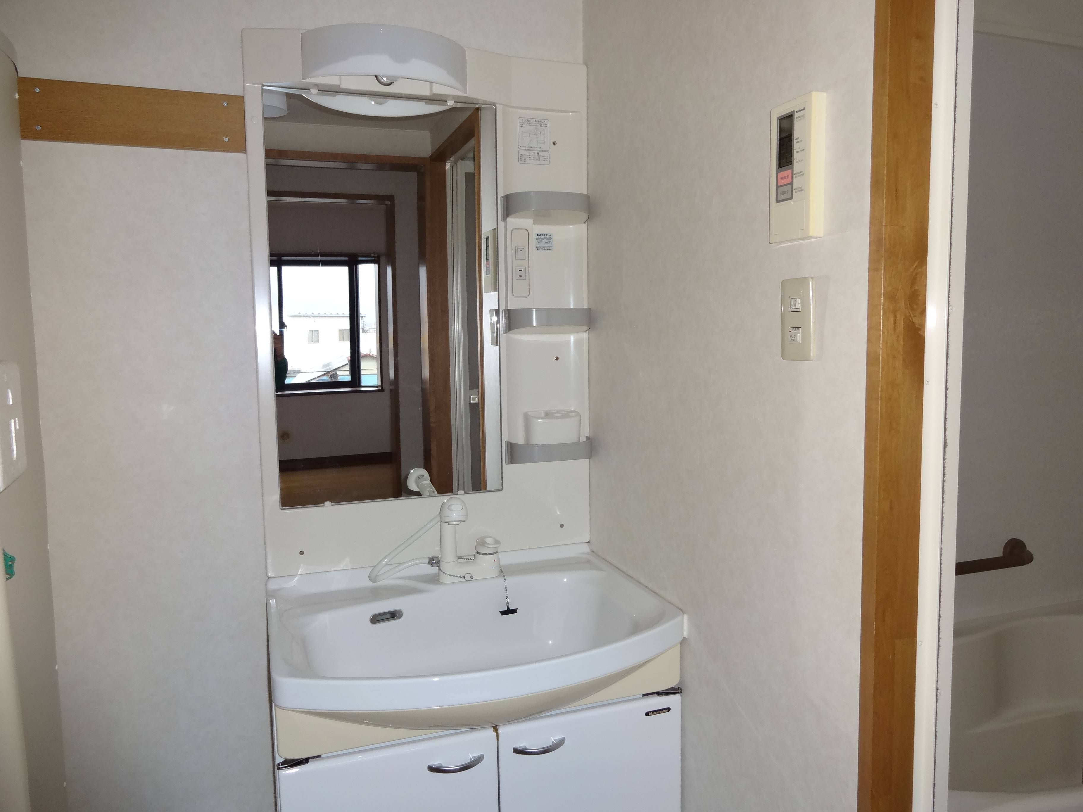 Washroom