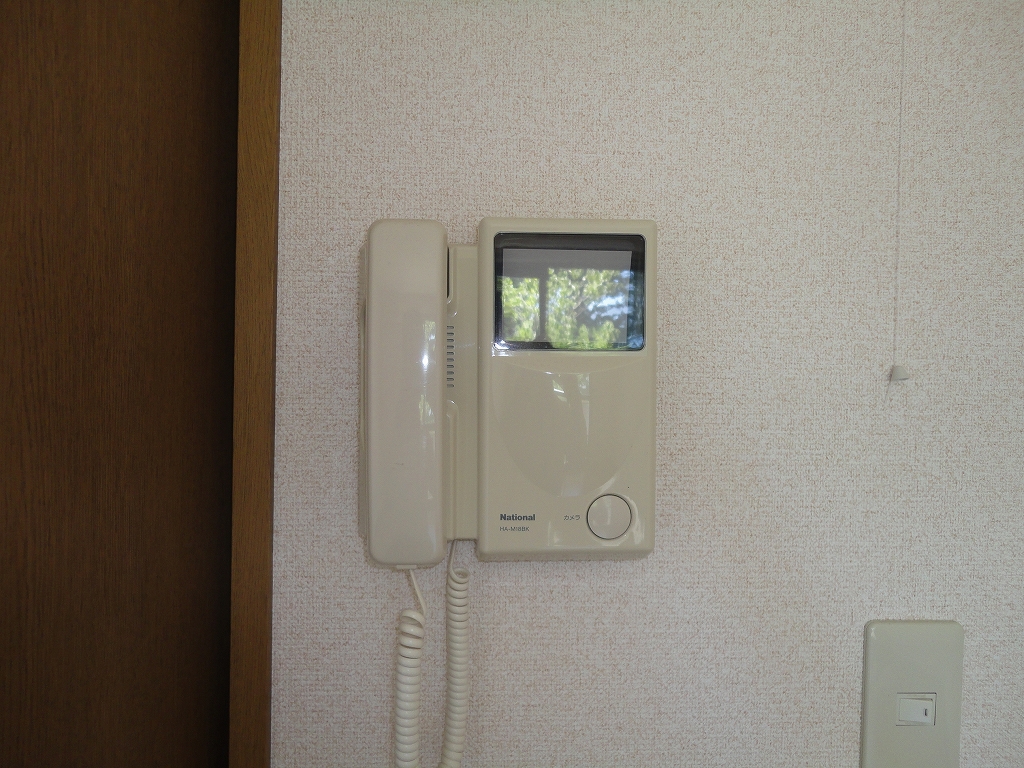 Security
