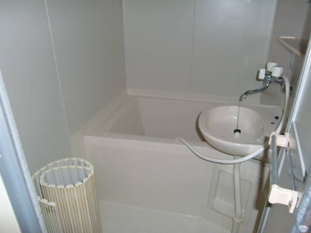 Bath
