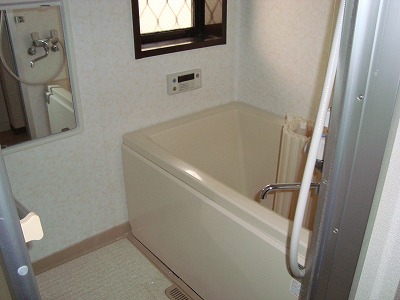 Bath