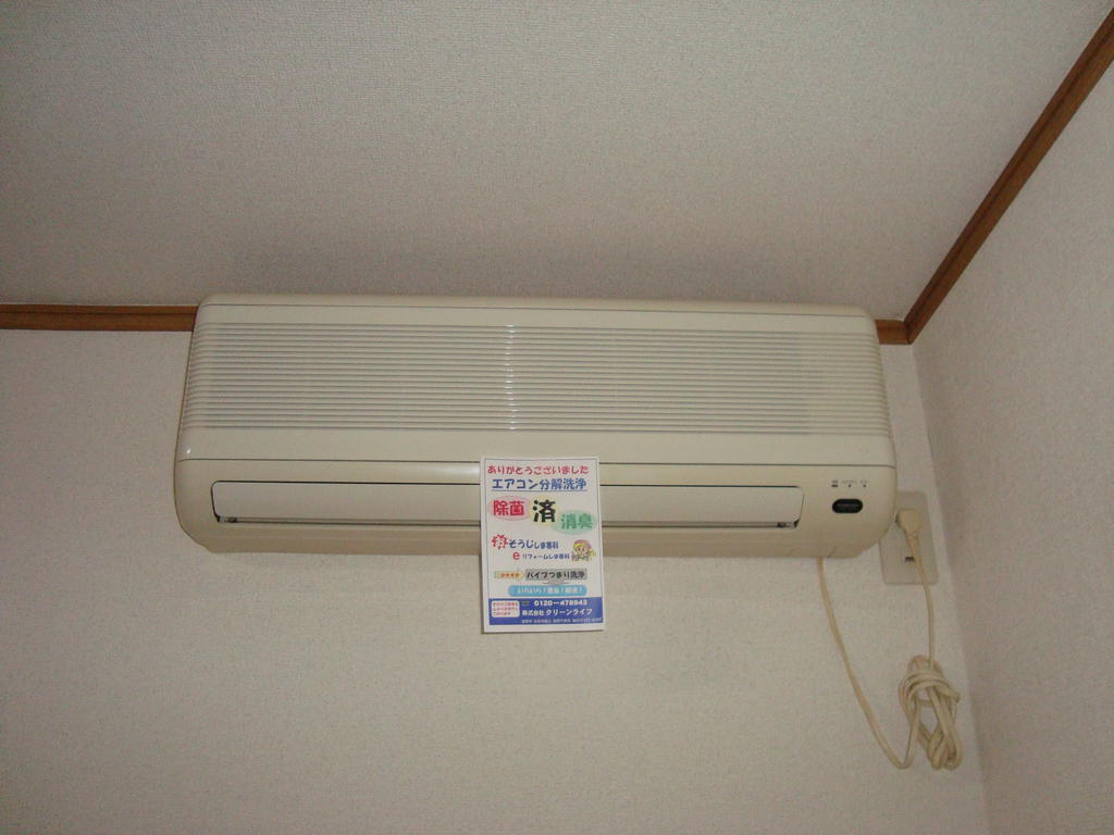 Other Equipment