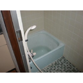 Bath
