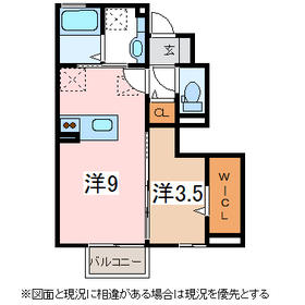 Building appearance
