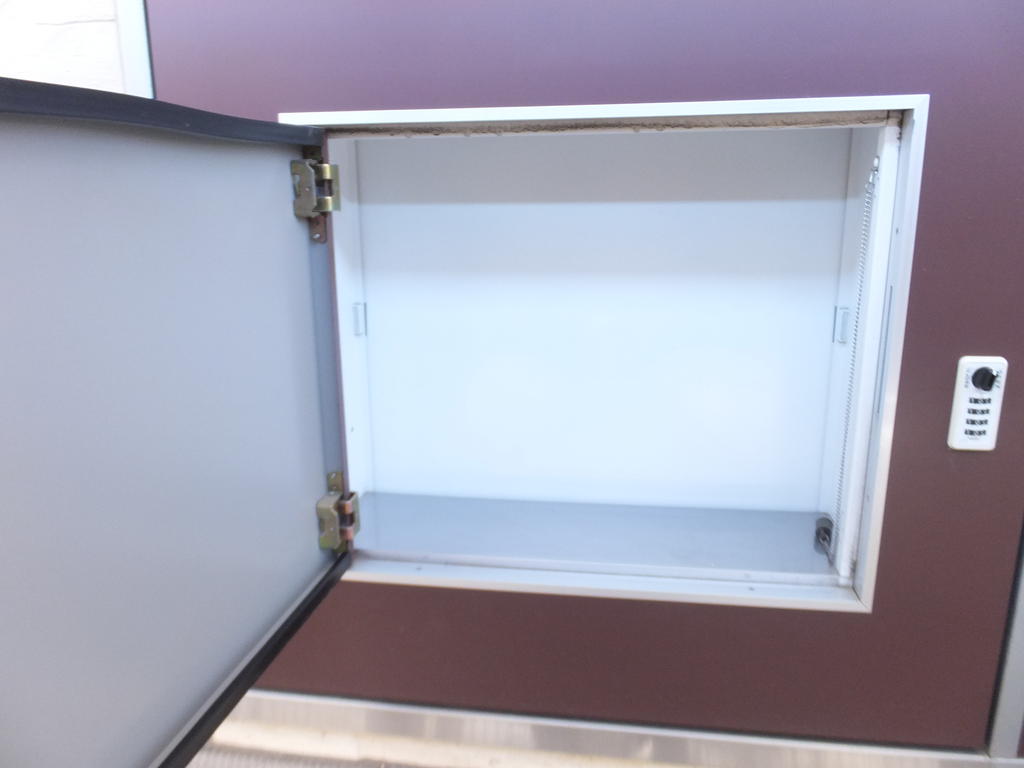 Other. Delivery Box