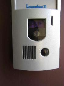 Other. Interphone with a monitor