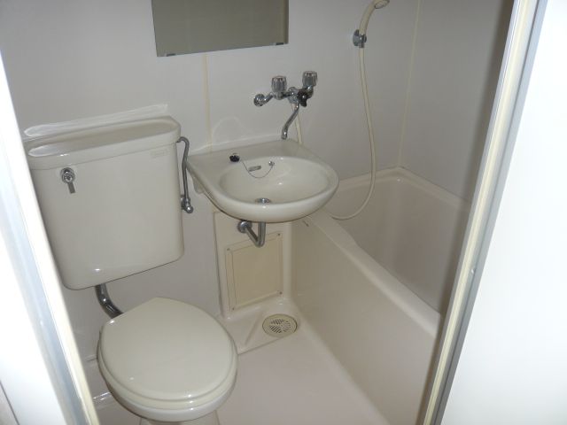 Bath