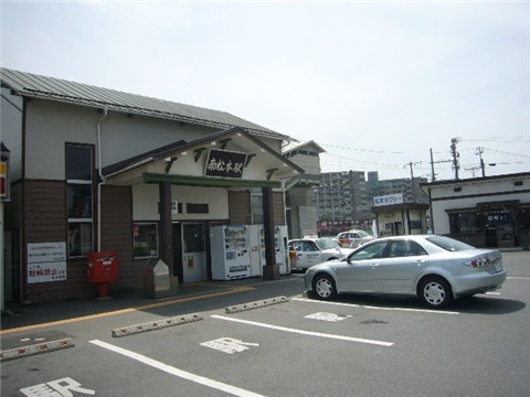 Other. Minami Station walk 17 minutes.