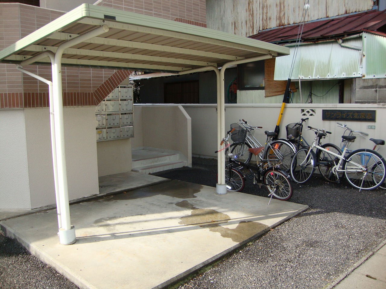 Other common areas