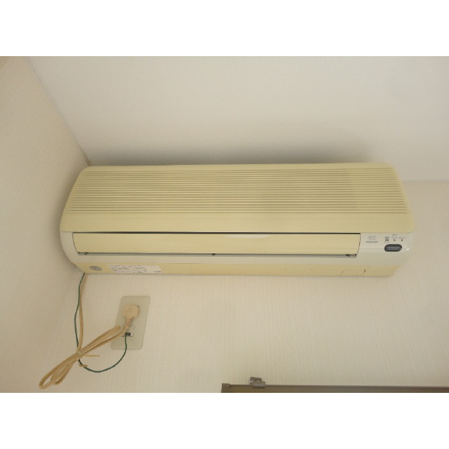 Other Equipment