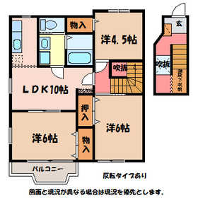Building appearance