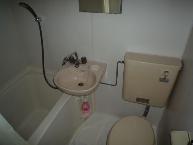 Bath