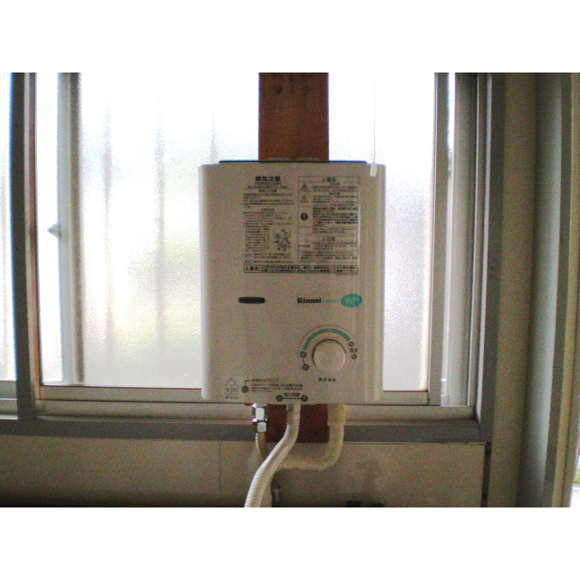 Other Equipment
