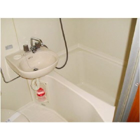 Bath