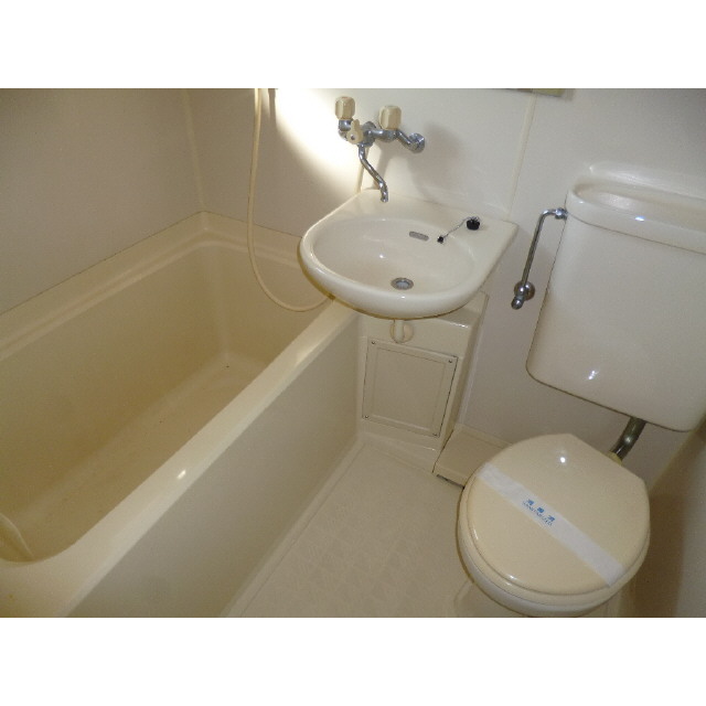 Bath