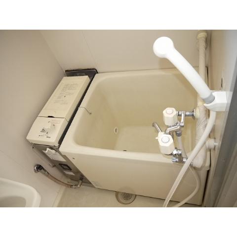 Bath