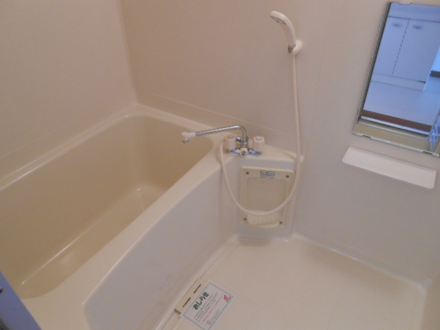 Bath. bus ・ Toilet each independent