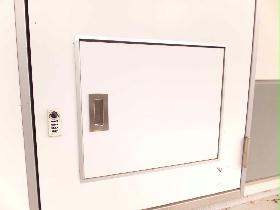 Other. Delivery Box